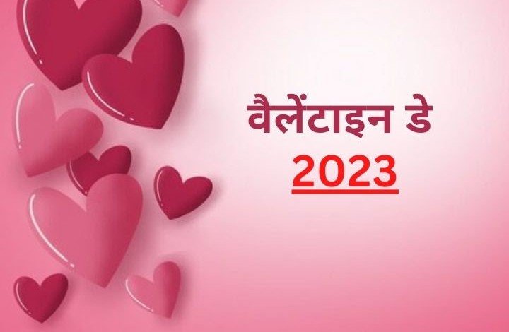 कुंडली में ऐसे बनता है प्रेम योग, कब मिलेगा पहली नजर का प्यार? जानें