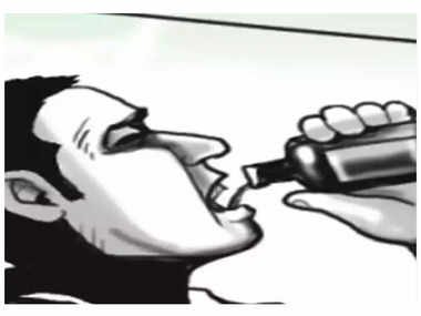 Raibareli-जहरीला पदार्थ खाने से युवक की हालत गंभीर 