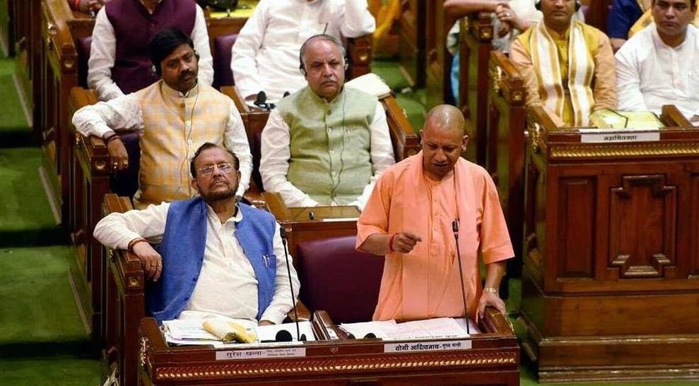 विधानसभा और विधान परिषद की कार्यवाही शुरू, शनिवार को सदन को संबोधित करेंगे CM योगी
