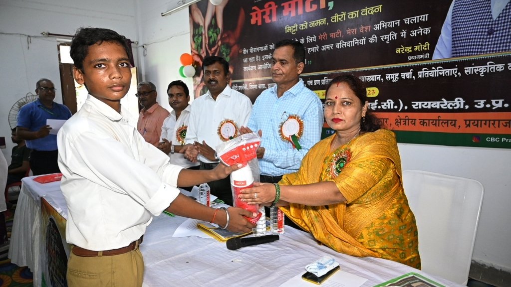 Raibareli-मेरी माटी मेरा देश“ कार्यक्रम से युवा पीढ़ी में देशप्रेम की एक नई चेतना जागृत हुई- रंजना चौधरी