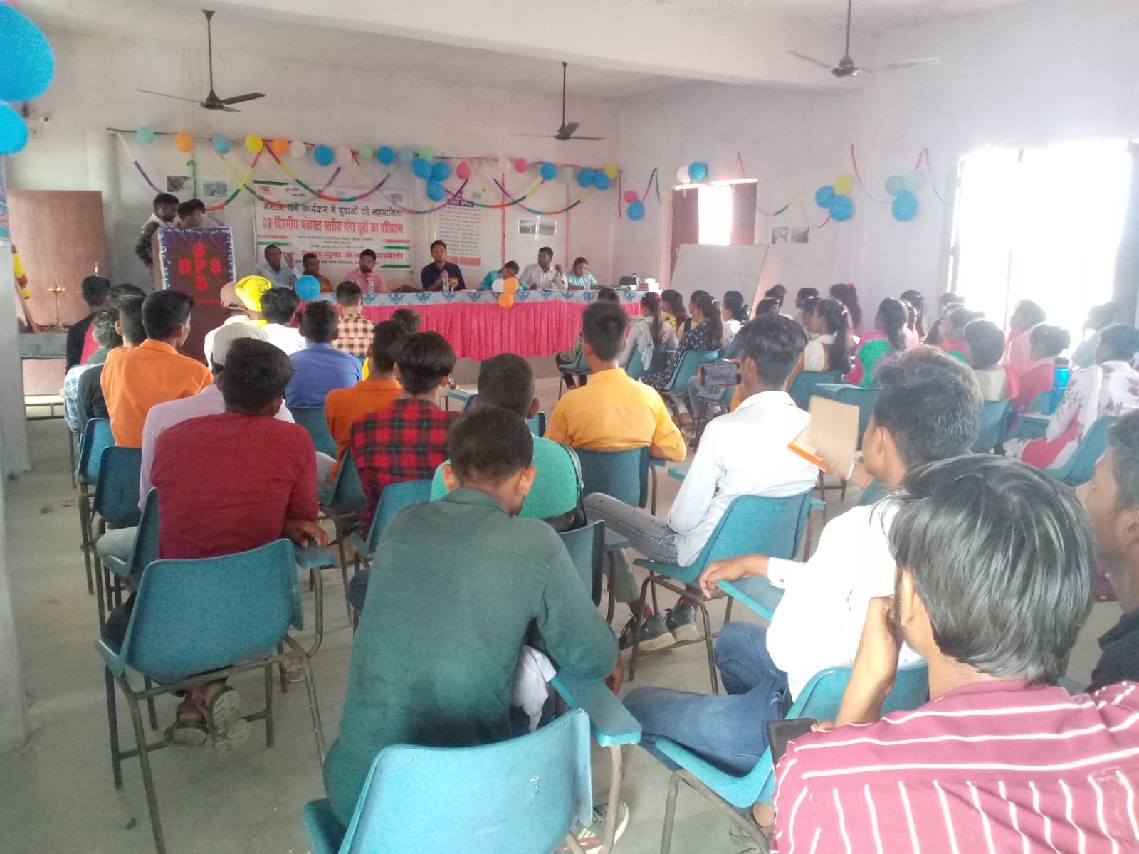 Raibareli-नेहरू युवा केन्द्र द्वारा गंगा जल को स्वच्छ बनाने का प्रशिक्षण हुआ संपन्न। 