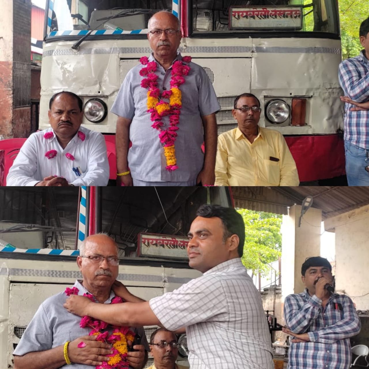 Raibareli-34 साल की सेवा देने के बाद आज रिटार्यड हुए बी के मिश्र