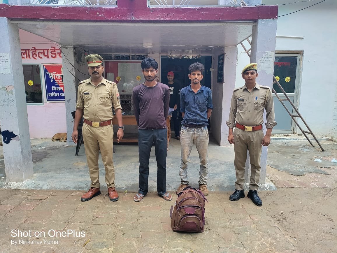 Raibareli-40 लीटर अवैध कच्ची शराब के साथ दो अभियुक्त गिरफ्तार*