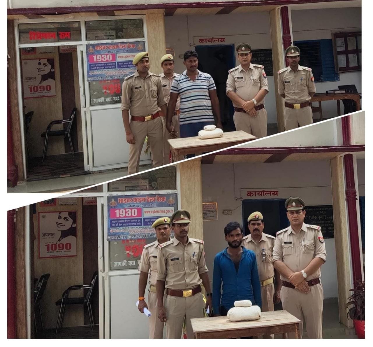 Raibareli- टॉप टेन अपराधी चढ़ा पुलिस का हत्थे