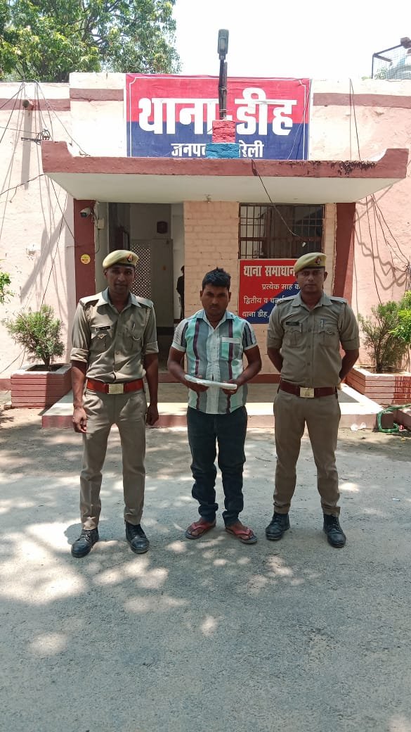 Raibareli-हिस्ट्रीशीटर अपराधी अवैध शस्त्र व कारतुस के साथ गिरफ्तार