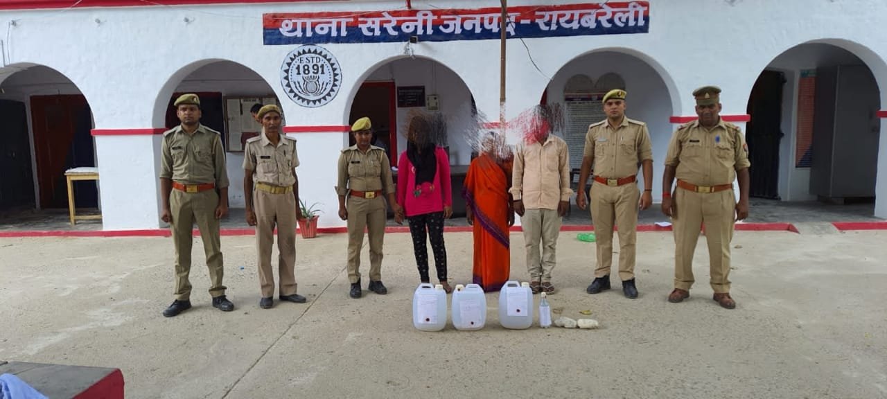 Good work-30 लीटर अवैध अपमिश्रित शराब के साथ तीन अभियुक्त गिरफ्तार*