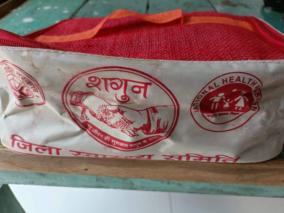 Raibareli-नवदंपति शगुन किट अपनाएँ - परिवार को खुशहाल बनाएं 