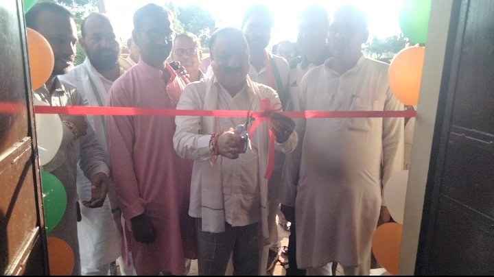 Raibareli-स्मार्ट क्लास युक्त कंप्यूटर केंद्र का हुआ भव्य शुभारंभ*