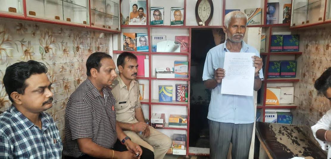 रायबरेली- अवैध क्लीनिक संचालक पर अधीक्षक की तहरीर पर मुकदमा दर्ज