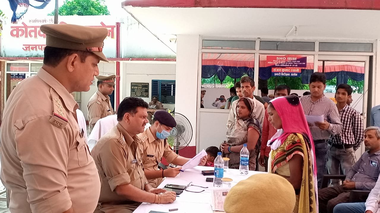 Raibareli-तहसीलदार की अध्यक्षता में समाधान दिवस का हुआ आयोजन