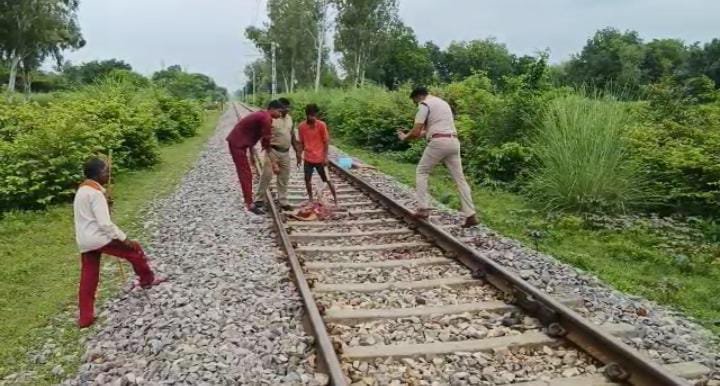 रायबरेली-ट्रेन से कटकर महिला की मौत,,,,,,,