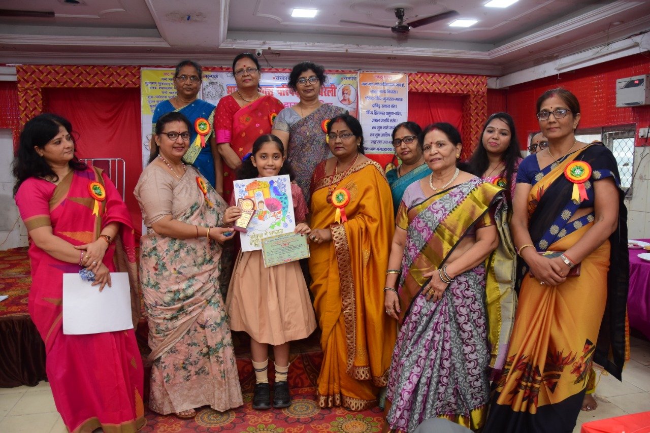 रायबरेली-भारत विकास परिषद ने किया चित्रण प्रतियोगिता का आयोजन