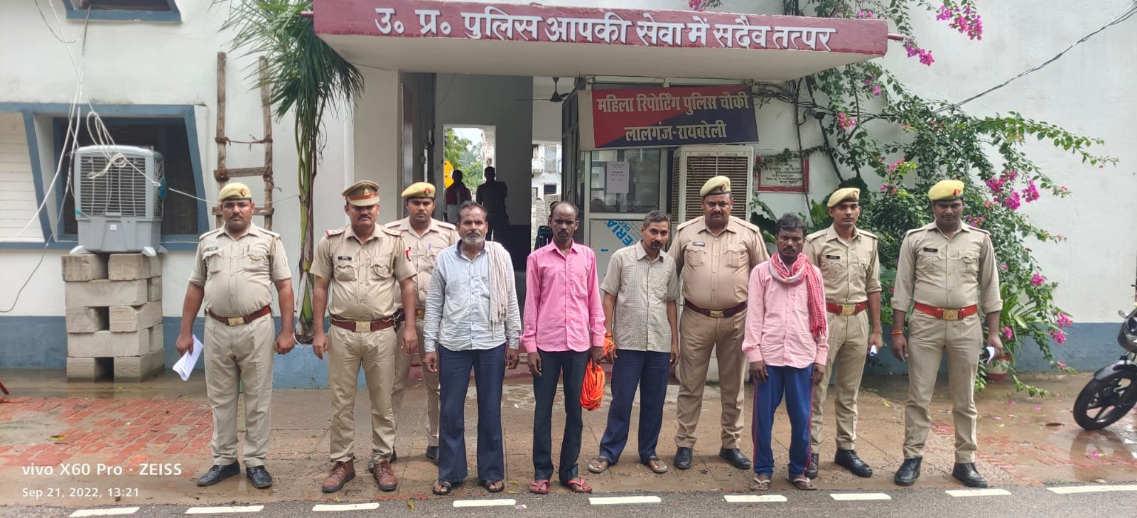 Raibareli-वारंटियों को लालगंज पुलिस ने किया गिरफ्तार*