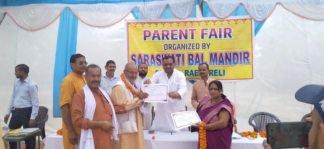 Raibareli-अभिभावक मेले का किया गया आयोजन*