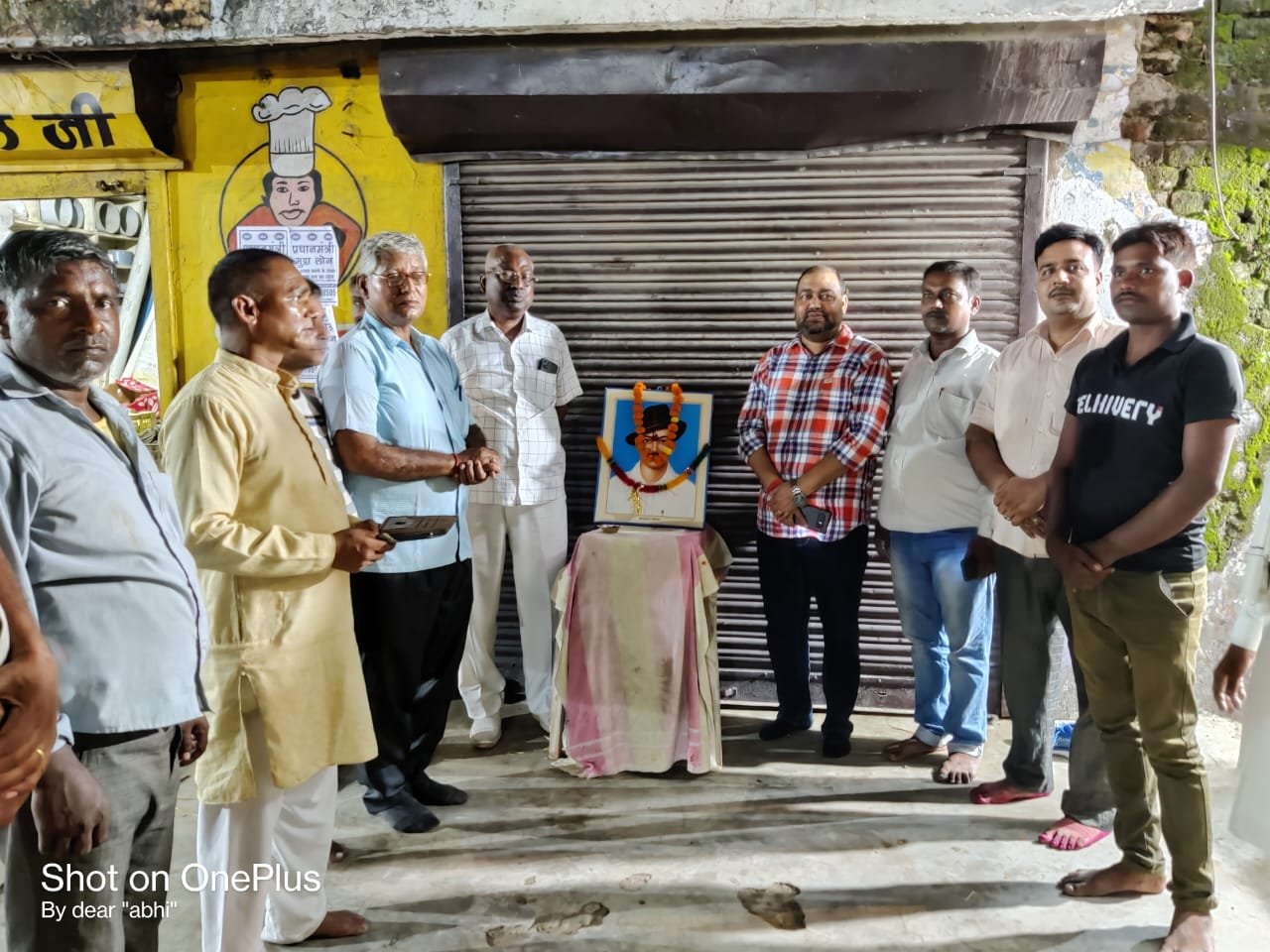 Raibareli-धूमधाम से मनाई गई शहीद सरदार भगत सिंह की जयंती*