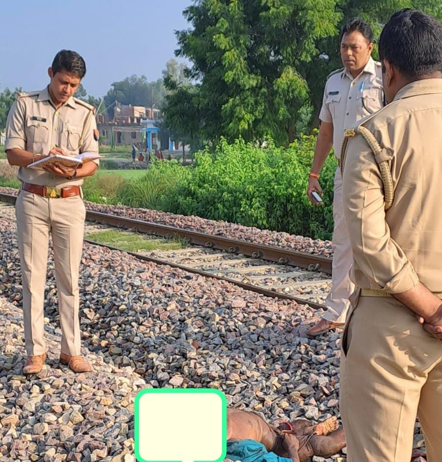 रायबरेली-युवक ने ट्रेन के सामने लगाई छलांग , मौत