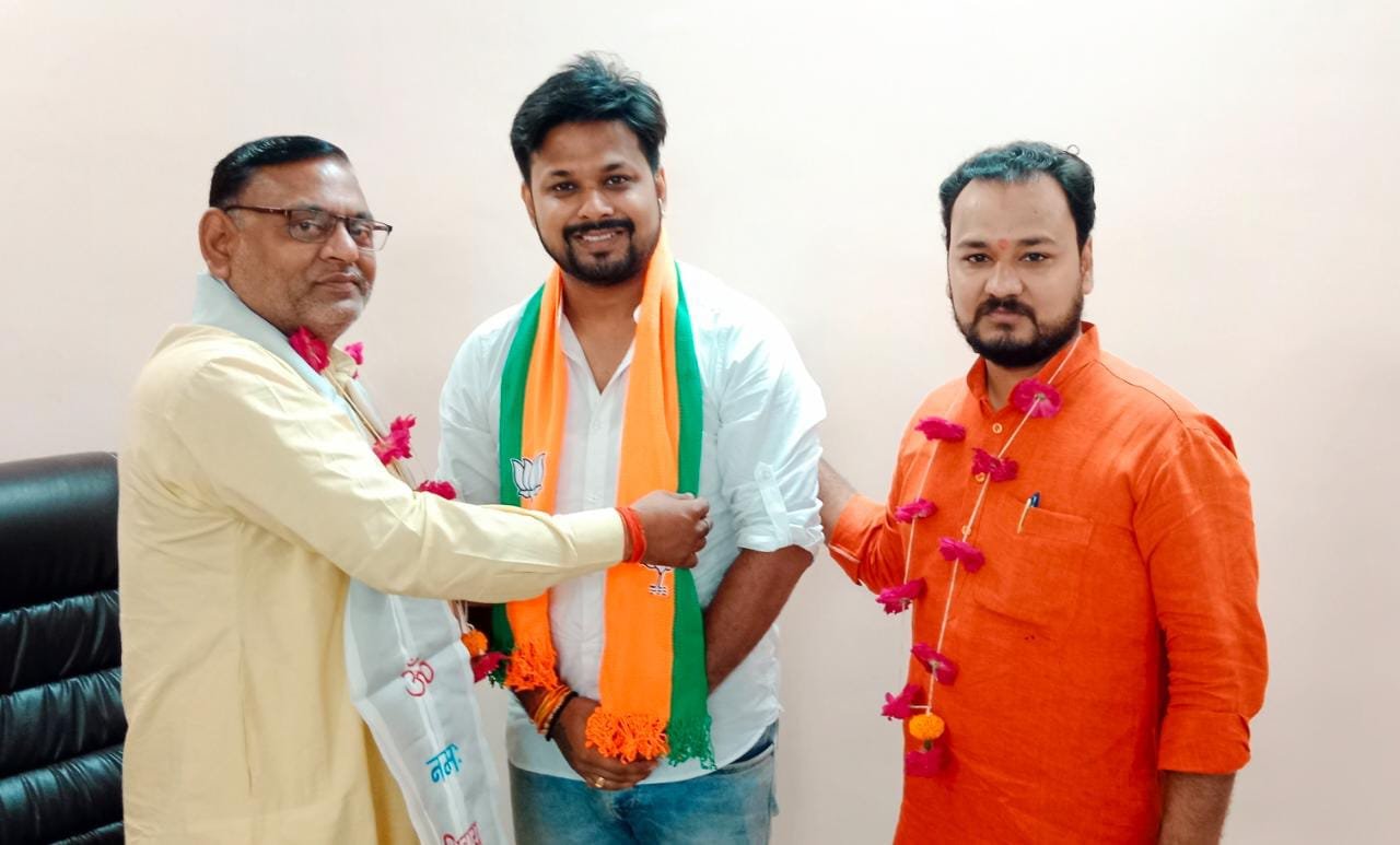 रायबरेली-सौरभ गुप्ता बने बीजेपी के नगर उपाध्यक्ष 
