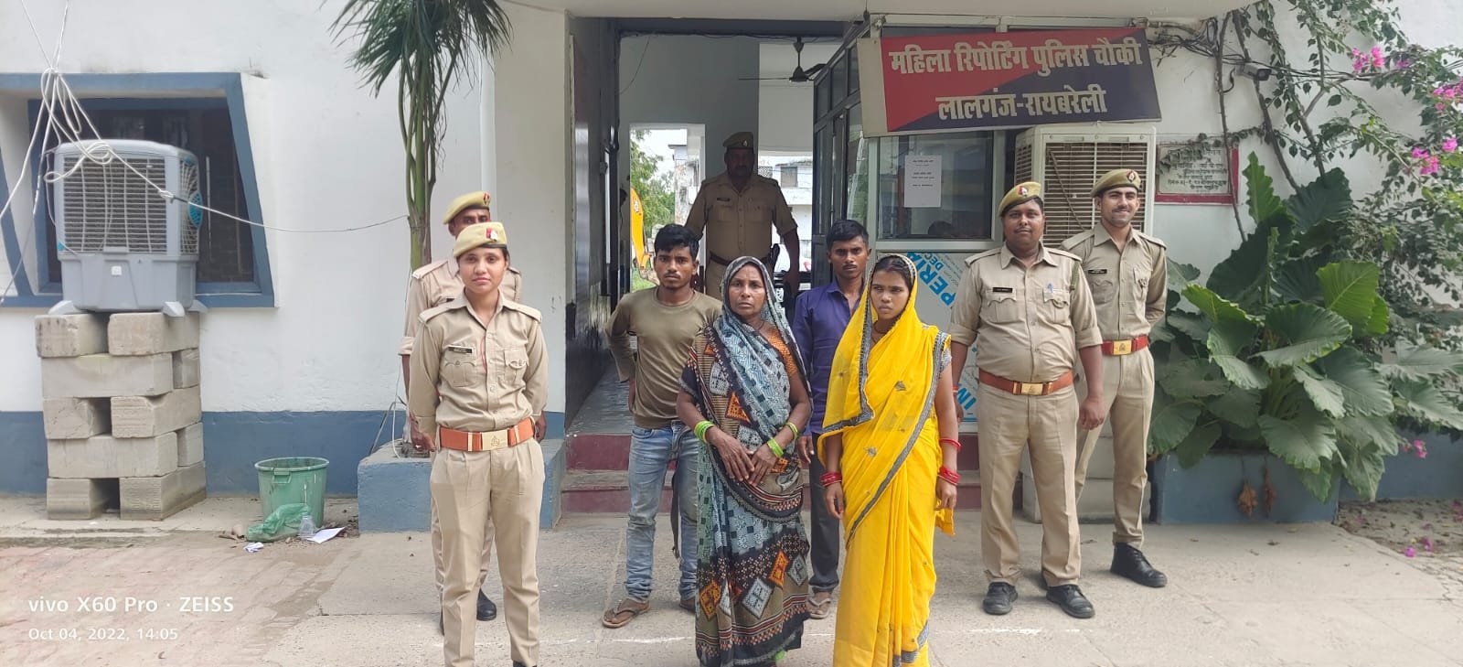 Raibareli-मारपीट करने वाले चार अभियुक्त गिरफ्तार*