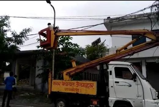 रायबरेली-बिजली विभाग की लापरवाही से हो सकता था बड़ा हादसा