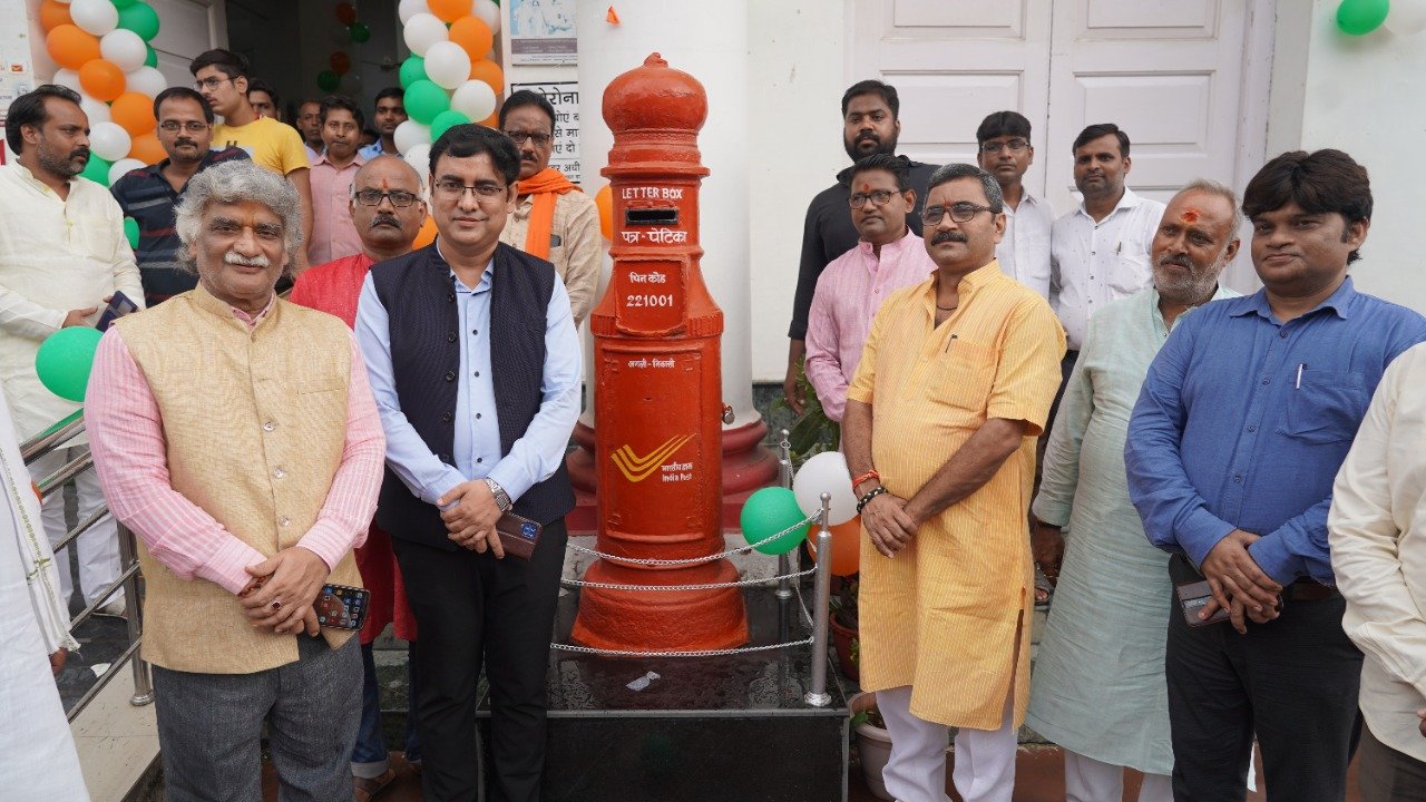 9 अक्टूबर को विश्व डाक दिवस, 9-13 अक्टूबर तक राष्ट्रीय डाक सप्ताह का आयोजन*