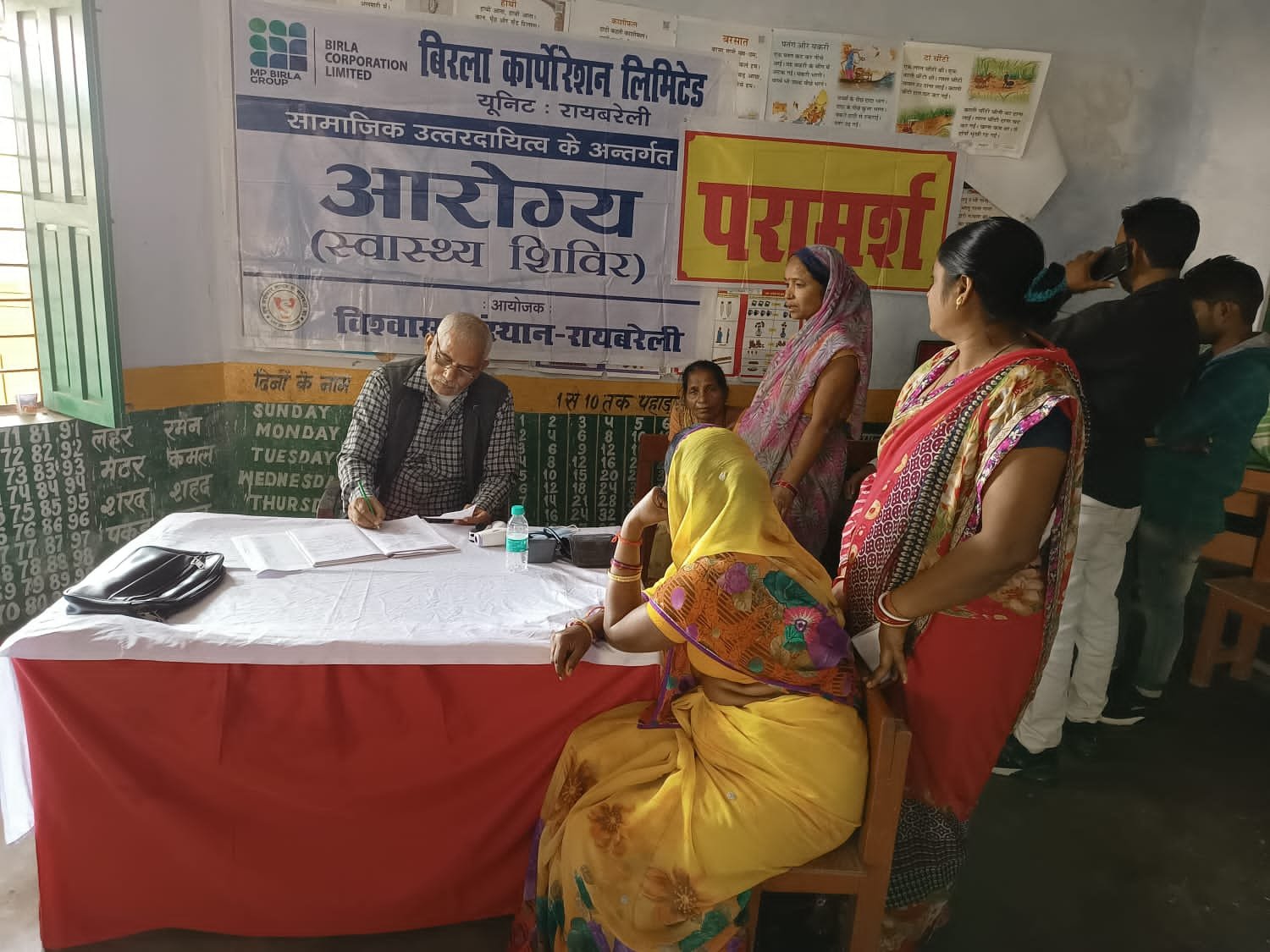 रायबरेली-निःशुल्क स्वास्थ्य शिविर में 138  मरीजों को मिला उपचार 