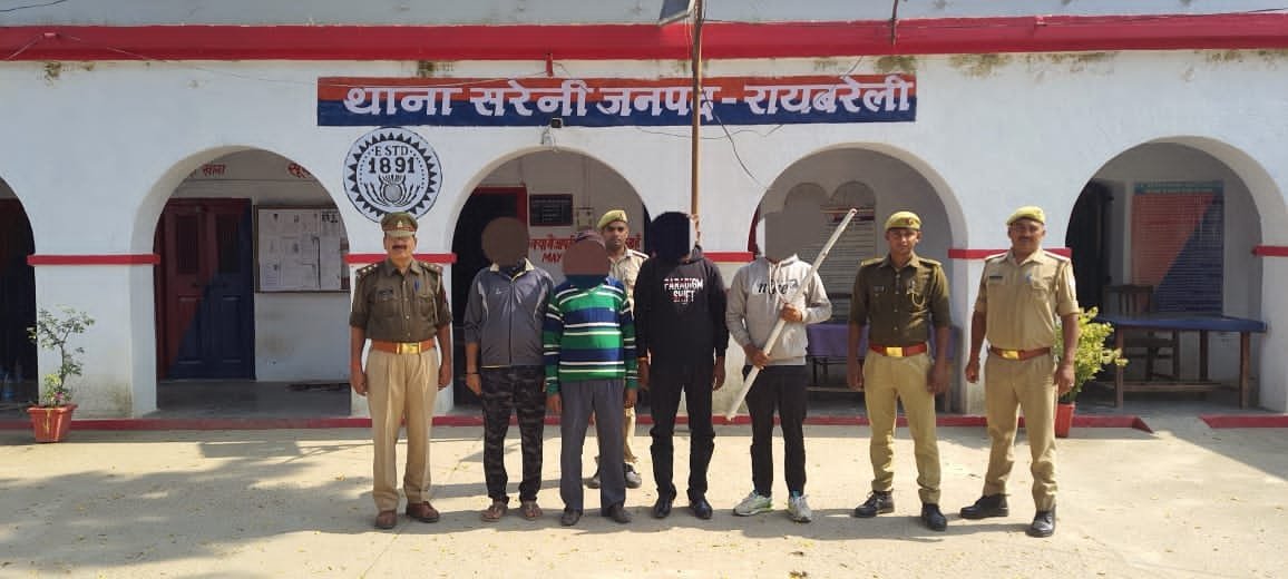 Raibareli-अधेड़ के चार हत्या आरोपियों को पुलिस ने गिरफ्तार कर भेजा जेल*