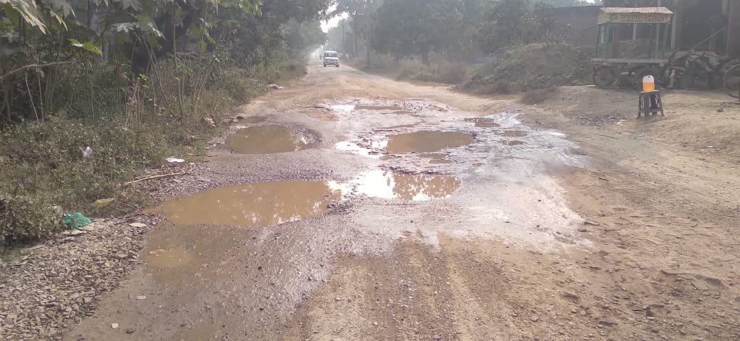 Raibareli-तो आखिर कब होगा ड़ामरीकरण*