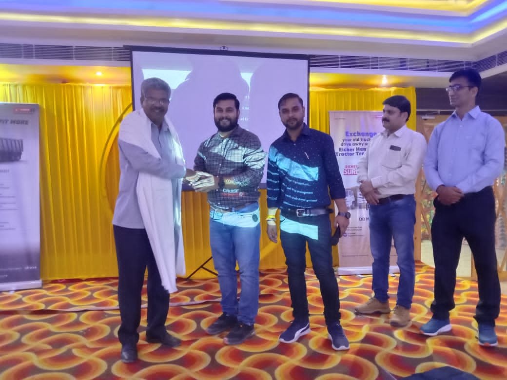 Raibareli-आयसर कंपनी ने पुराने ग्राहकों को किया सम्मानित