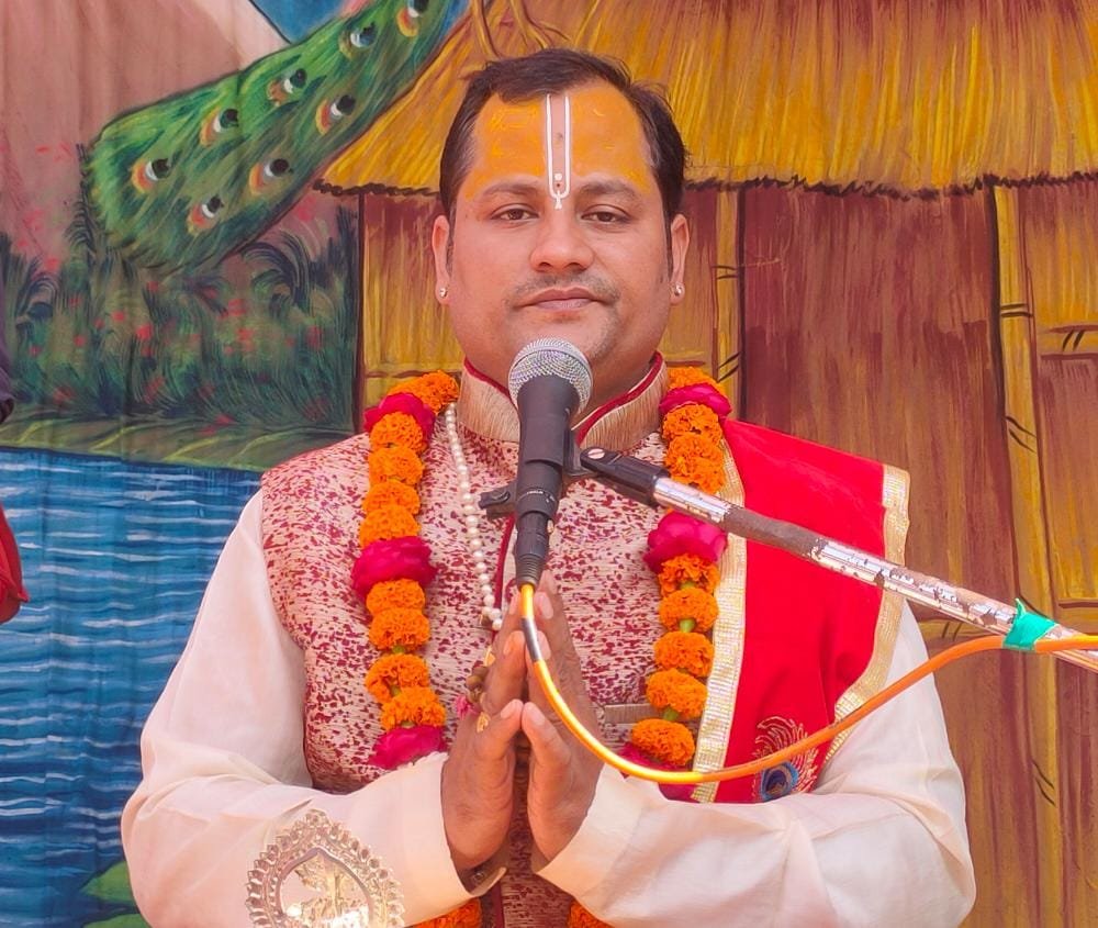 Raibareli-पुष्प वाटिका प्रसंग राम और सीता का मिलन