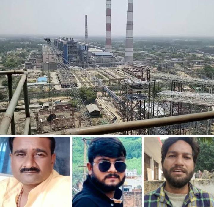 रायबरेली- क्षेत्र के विकास को लेकर एनटीपीसी का ऊँचाहार मे चल रहा है सौतेला पन,,,,,,,?