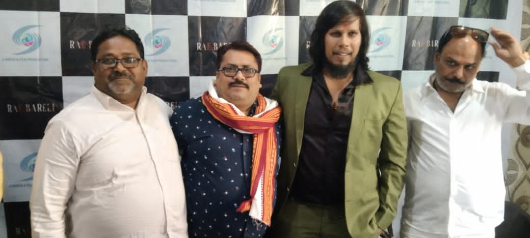 रायबरेली- फिल्म का प्रमोशन करने लालगंज पहुंचे एक्टर गौरव कुमार