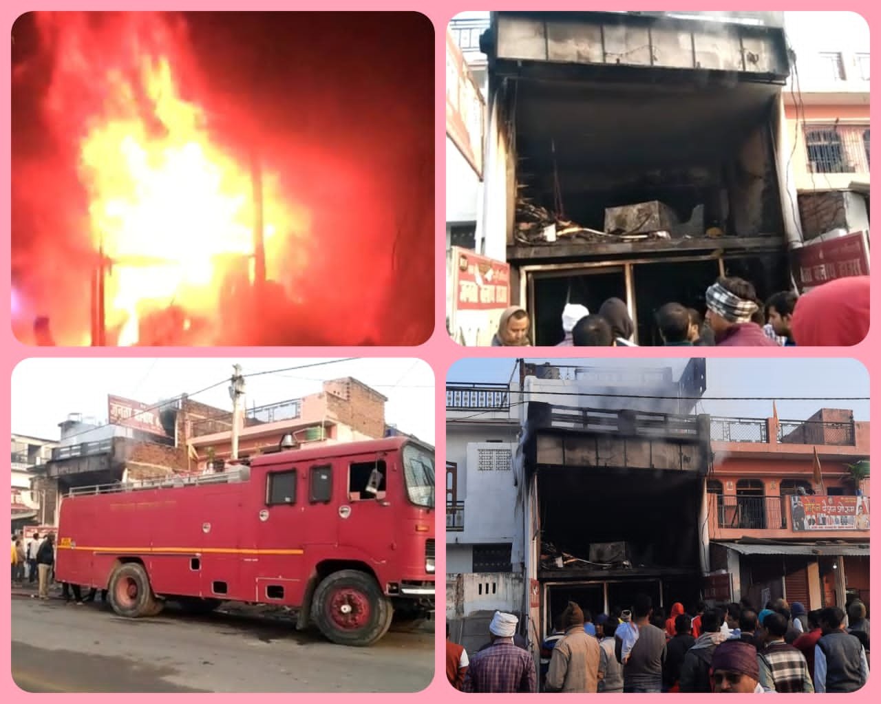 रायबरेली-अज्ञात कारणों से कपड़े की दुकान में लगी आग लाखों का सामान जलकर हुआ खाक