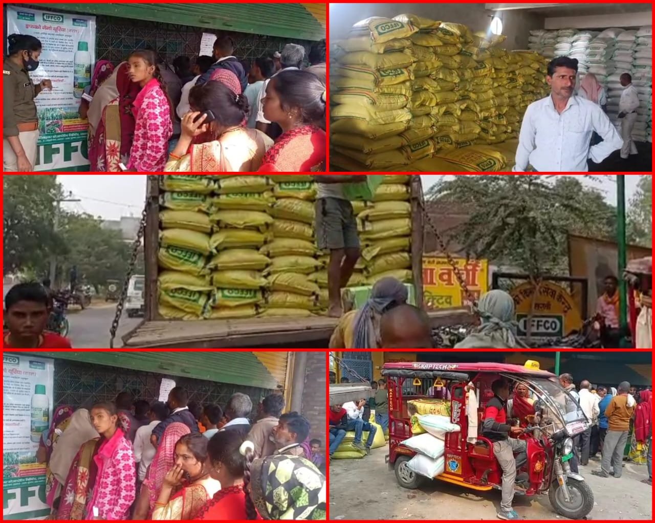 Raibareli-डीएपी खाद आने से अन्नदाताओं के चेहरों पर खुशी 