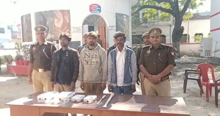 रायबरेली-चोरी की योजना बनाते तीन गिरफ्तार,,,