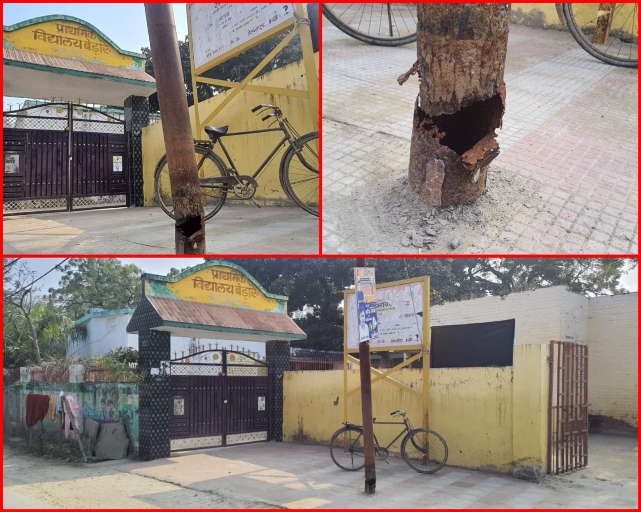 Raibareli-विद्यालय के गेट पर रस्सी के सहारे खड़ा विद्युत पोल दे रहा मौत को दावत