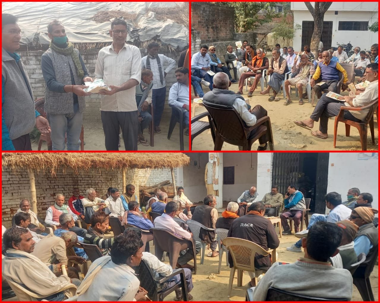 Raibareli-कृषक गोष्ठी में किसानों को दी गई उद्यान विभाग की योजनाओं की विस्तृत जानकारी