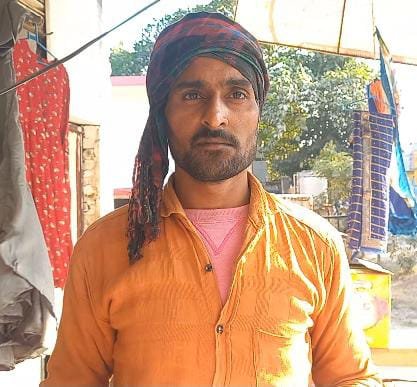 रायबरेली-मातृत्व लाभ योजना के चक्कर में युवक हुआ ठगी का शिकार,,,,,,