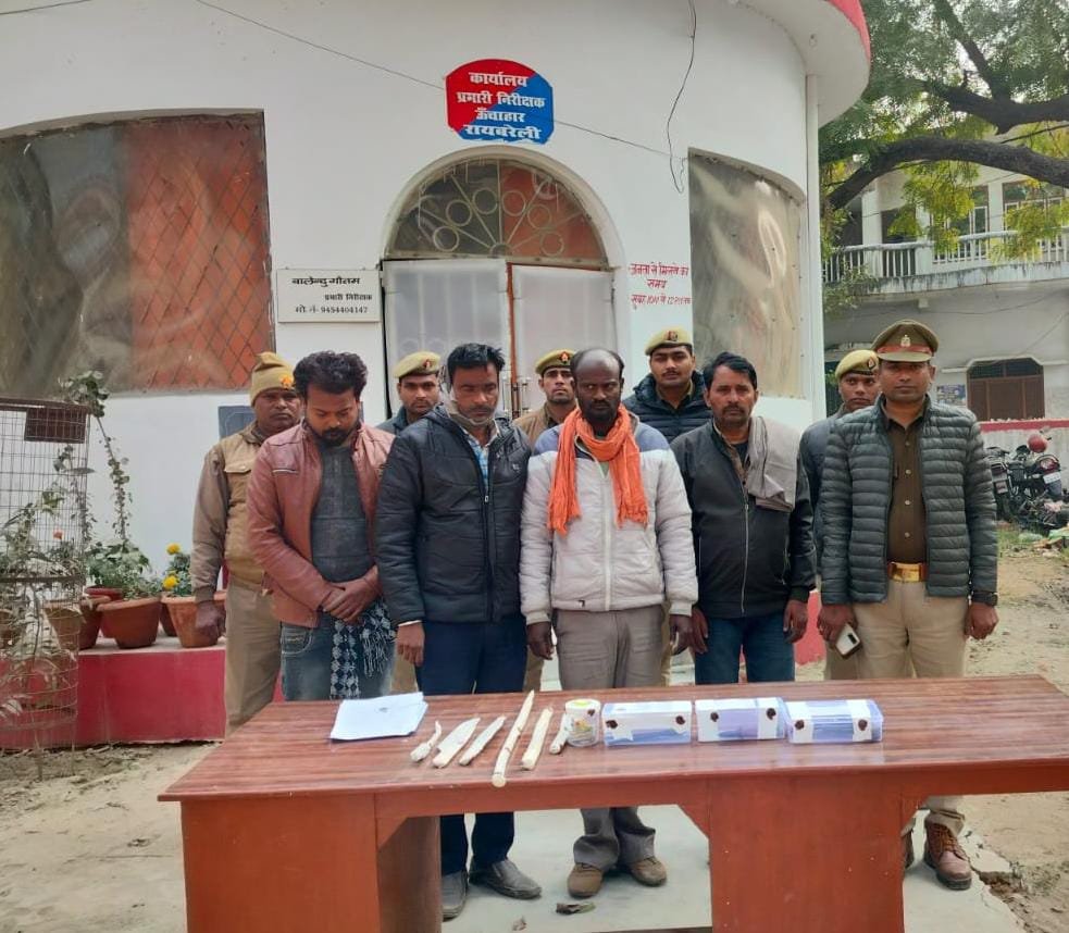 रायबरेली-चोरी की योजना बना रहे अंतर्जनपदीय चार अभियुक्तों को पुलिस ने गिरफ्तार,,,