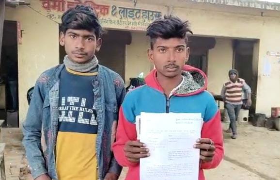 रायबरेली-पिता को नशा करा कर भूमि लिखाने का लगाया आरोप,,