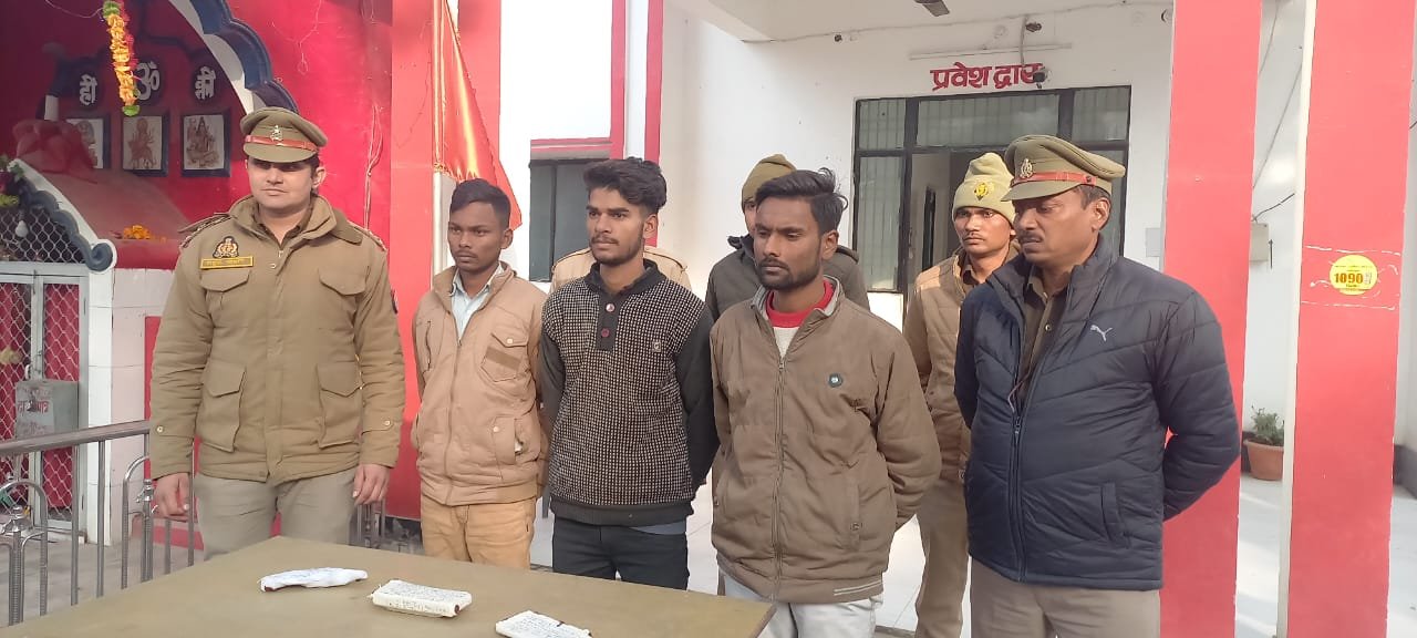 रायबरेली-सातिर लुटेरा गैंग के तीन लोगों को पुलिस ने गिरफ्तार कर भेजा जेल,,,