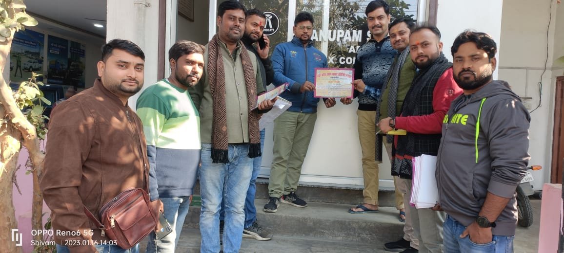 Raibareli-व्यापार मंडल ने चलाया सदस्यता अभियान*