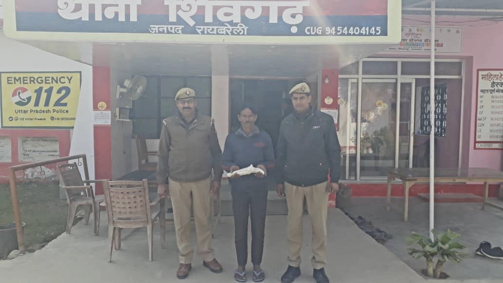 Raibareli-चोरी की घटना का वांछित अभियुक्त,अवैध शस्त्र/कारतूस के साथ गिरफ्तार-