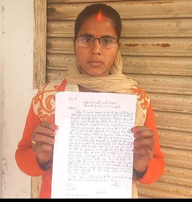 रायबरेली-दहेज को लेकर महिला ने लगाया ससुरालियों पर प्रताड़ना का आरोप,,,