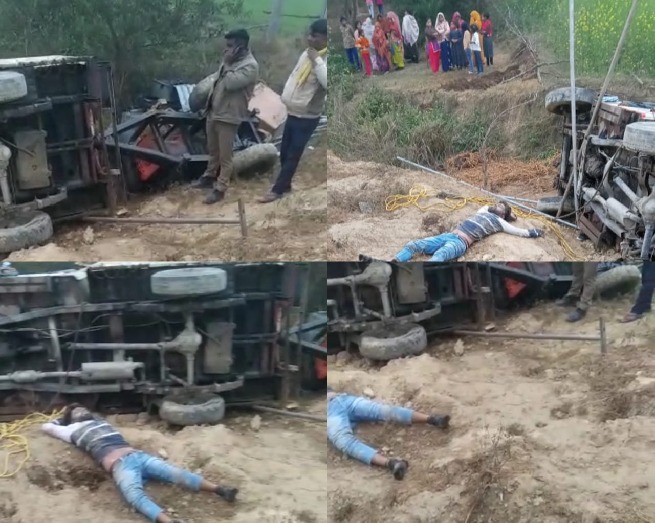 Raibareli-संदाना के पास पिकअप पलटने से युवक की मौत परिवार में मचा कोहराम