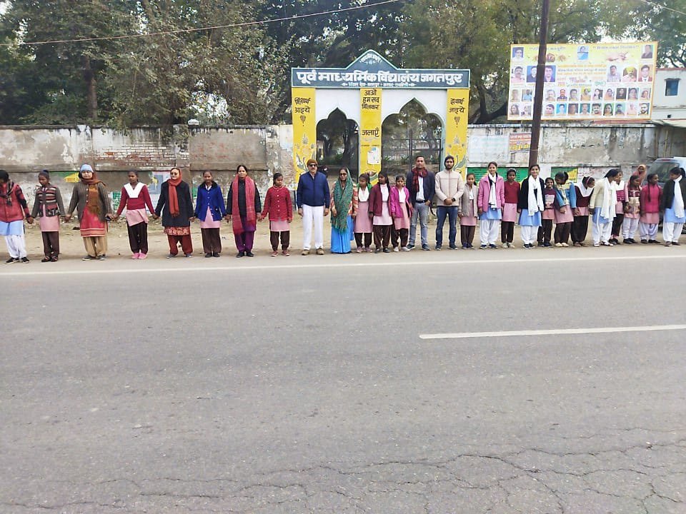 Raibareli-विद्यालयों में सुभाष चंद्र बोस की जयंती बनाई गई