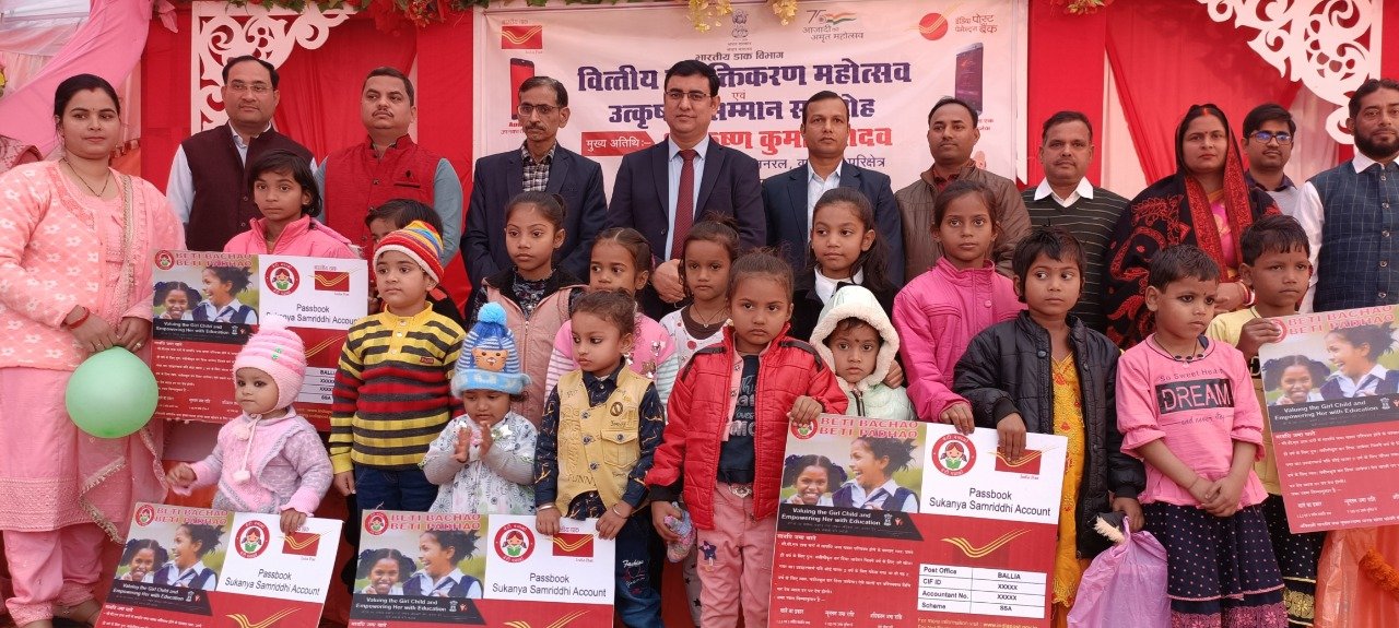 राष्ट्रीय बालिका दिवस' : डाक विभाग की पहल, वाराणसी परिक्षेत्र में 804 गाँव बने सम्पूर्ण सुकन्या समृद्धि ग्राम* 