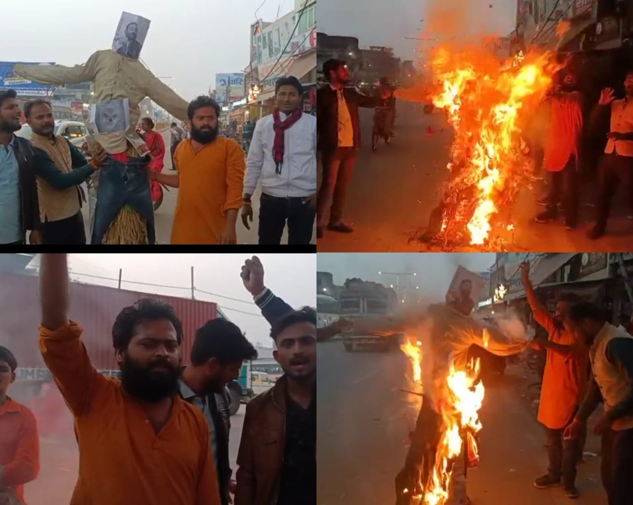 Raibareli-बछरावां कस्बे चौराहे पर भाजपा कार्यकर्ताओं ने रामचरितमानस पर टिप्पणी को लेकर सपा नेता स्वामी प्रसाद मौर्य का फूंका पुतला