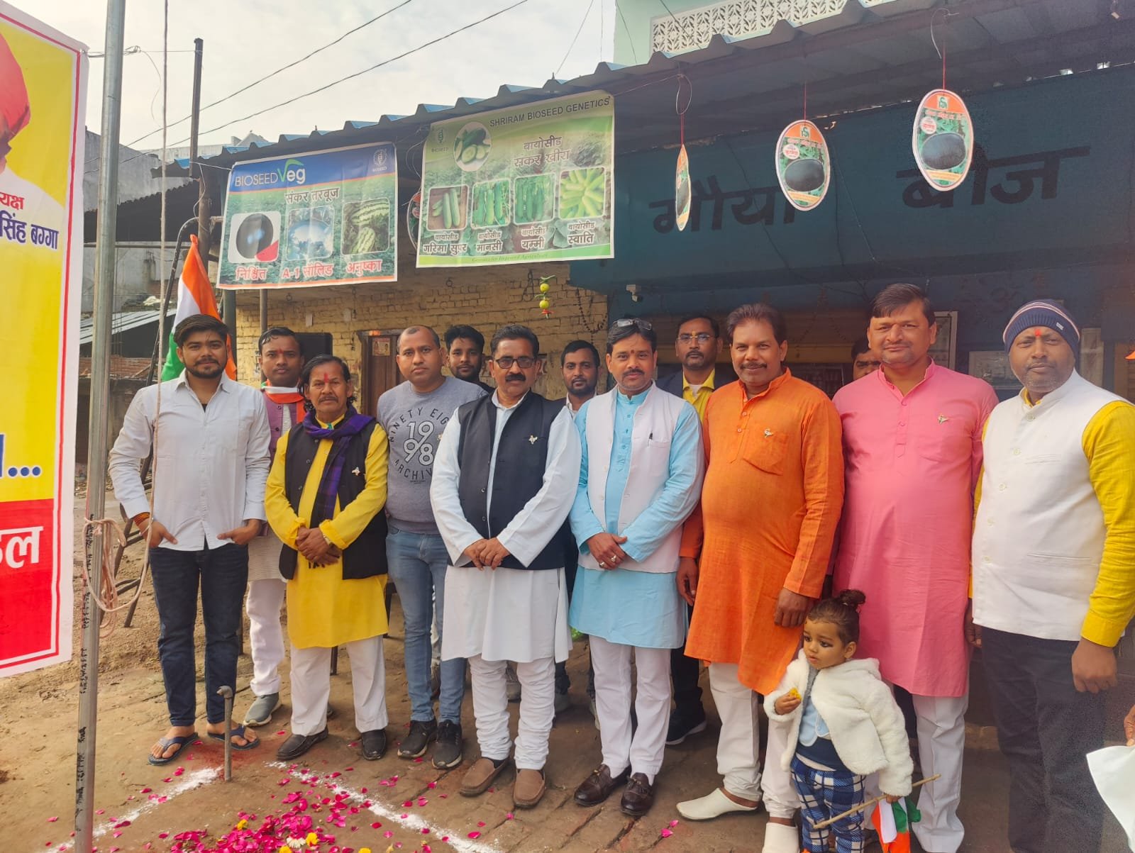 रायबरेली- नगर अध्यक्ष ने किया झंडारोहण