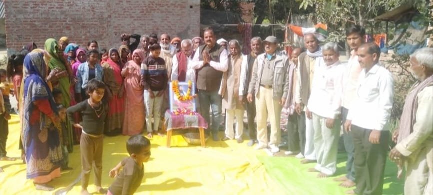 Raibareli-संत रविदास जयंती के अवसर पर दी गई श्रधांजलि