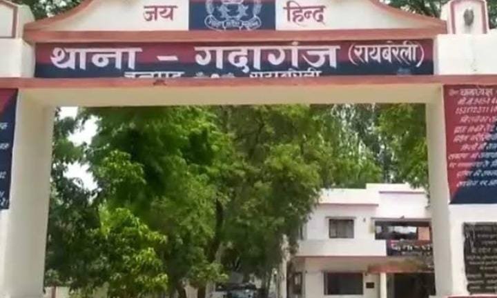रायबरेली-मखदुमपुर चौकी पुलिस का काबिल कारनामा जाने क्या,,,?